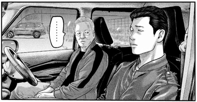 佐藤