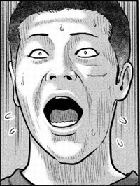 クロ