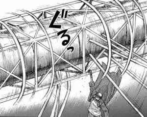 回転