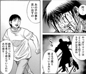 純粋だった篤