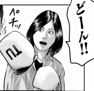 ミサキ