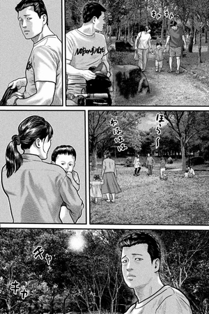 親子連れ