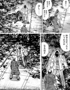 卑弥呼様