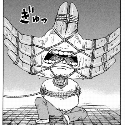 ハンディハンディ　拷問野郎