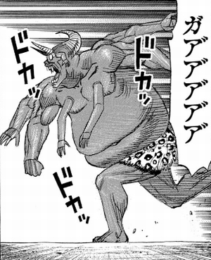 赤鬼